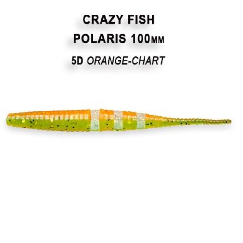 CRAZY FISH Polaris 4″ (10 cm) – 6 pc 1