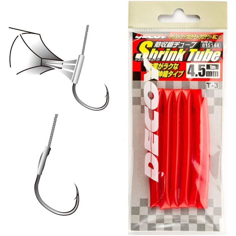 Decoy Red Shrink Tube 4.5mm