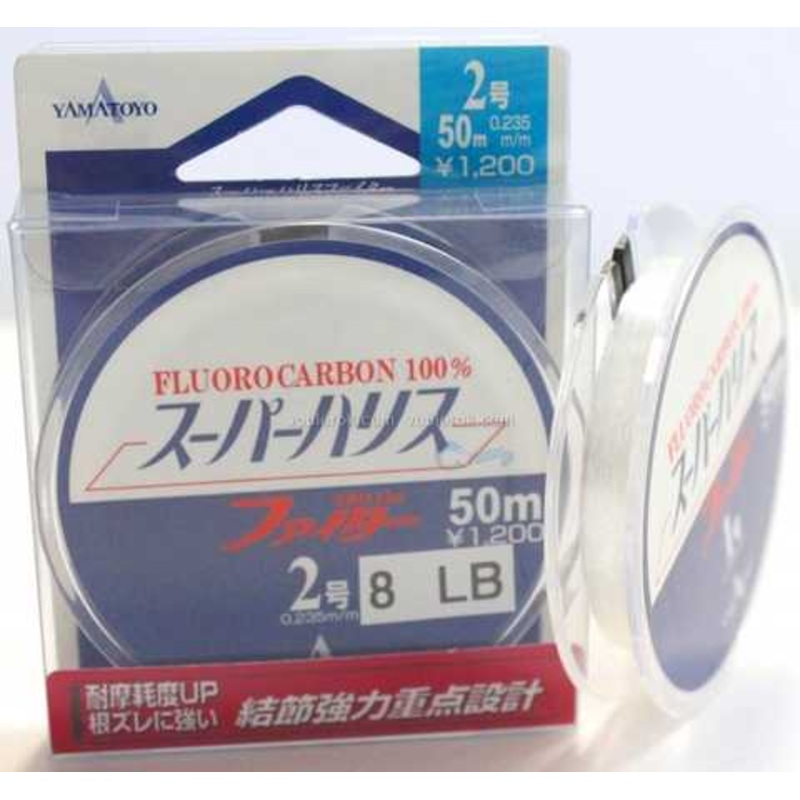 Fluorocarbone YAMATOYO Super Harisu Fighter 50 m #0.8 3LB