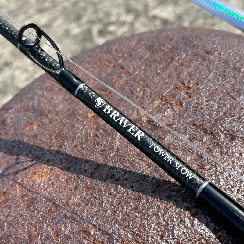 CB ONE BRAVER Jigging Rod BR65/5