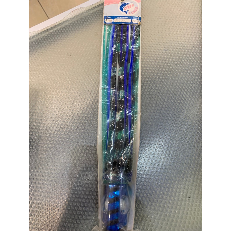 Citer Lure Marlin & Tuna Trolling Skirt P/O Thruster
