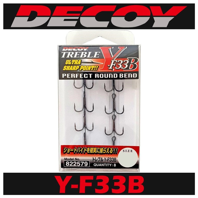 Decoy Y-F33B Ultra Sharp Point Treble Hook 10