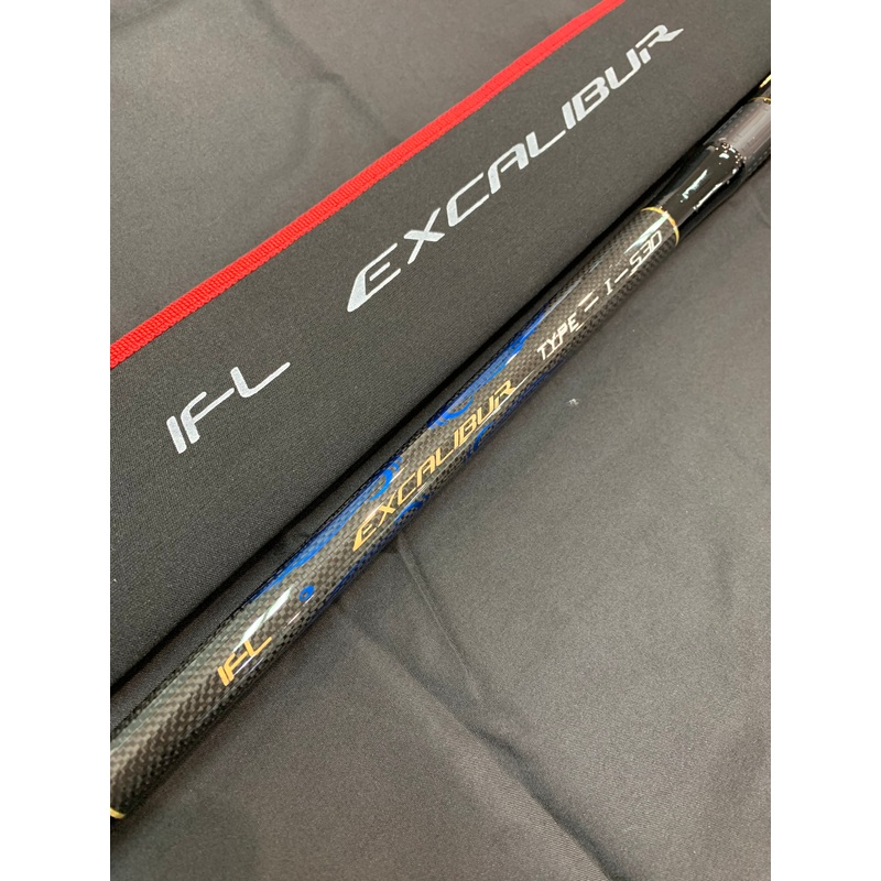 IFL Excalibur Type 1 (2nd Hand #252)