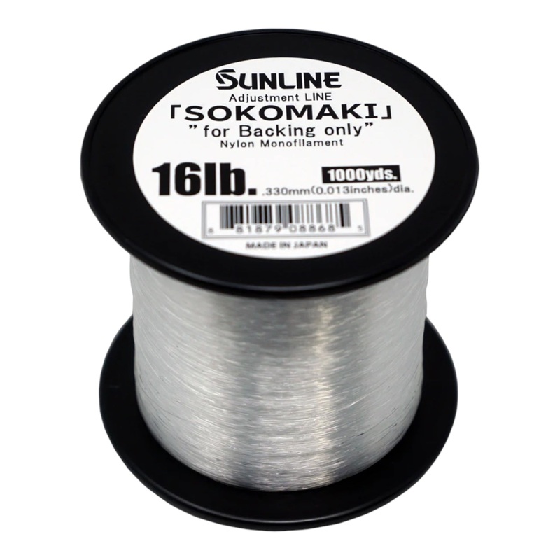 Sunline Sokomaki Backing Line – 1000 Yds