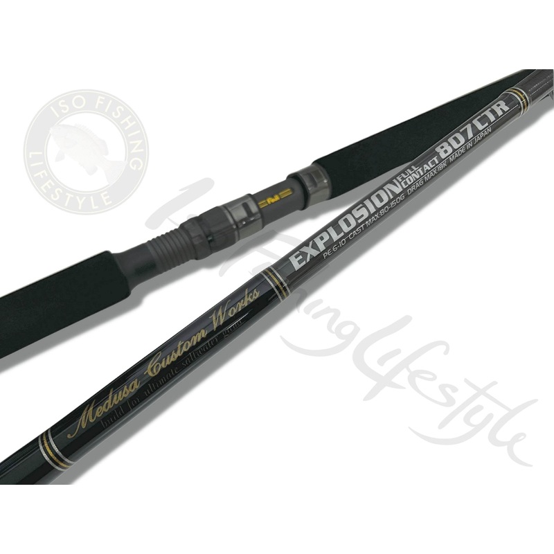 MC Works 2022 Explosion EXP807CTR Standard Model (White & Gold) White & Gold