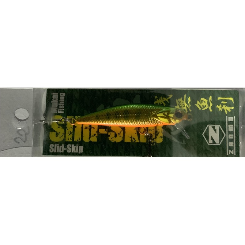 MUKAI Zanmu Slide Skip S – 55mm #2