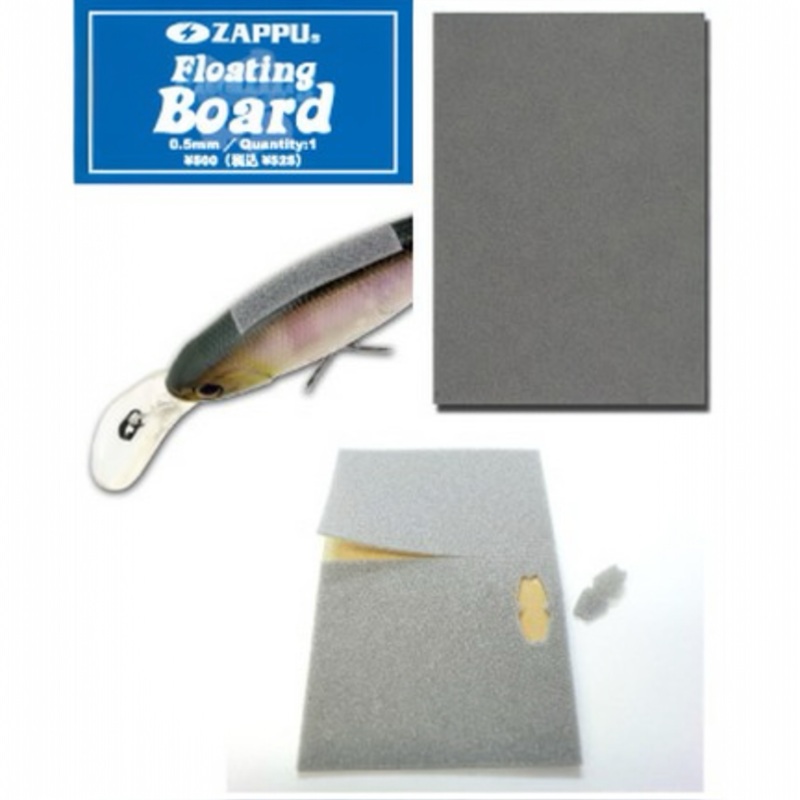 Zappu Floating Board