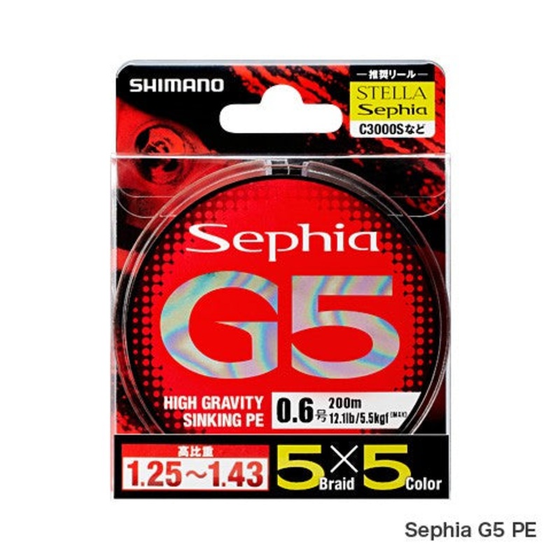 Shimano Sephia G5 High Gravity Sinking PE Line PL-E55N PE0.8-150m