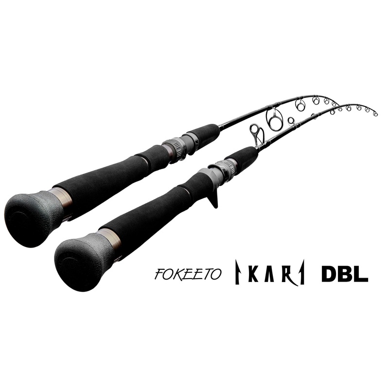 Zenaq Fokeeto Ikari DBL FB56-J10