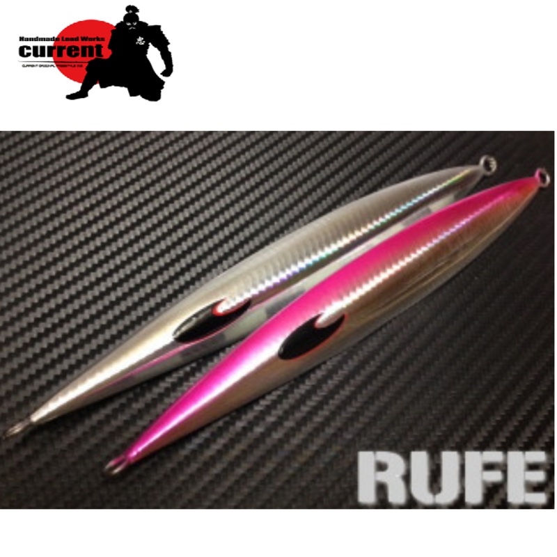 CURRENT Handmade METAL JIG RUFE 220g No.4
