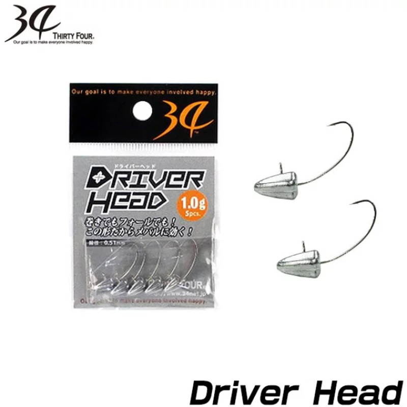 THIRTY34FOUR DRIVER HEAD – JIG HEAD for rockfish 0.5g