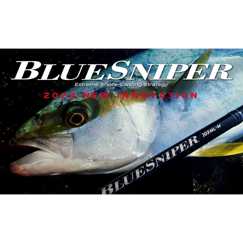 Yamaga Blanks BlueSniper 96H