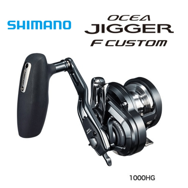 2019 Model Shimano Ocea Jigger F Custom Overhead Reel 1000HG (RIght)