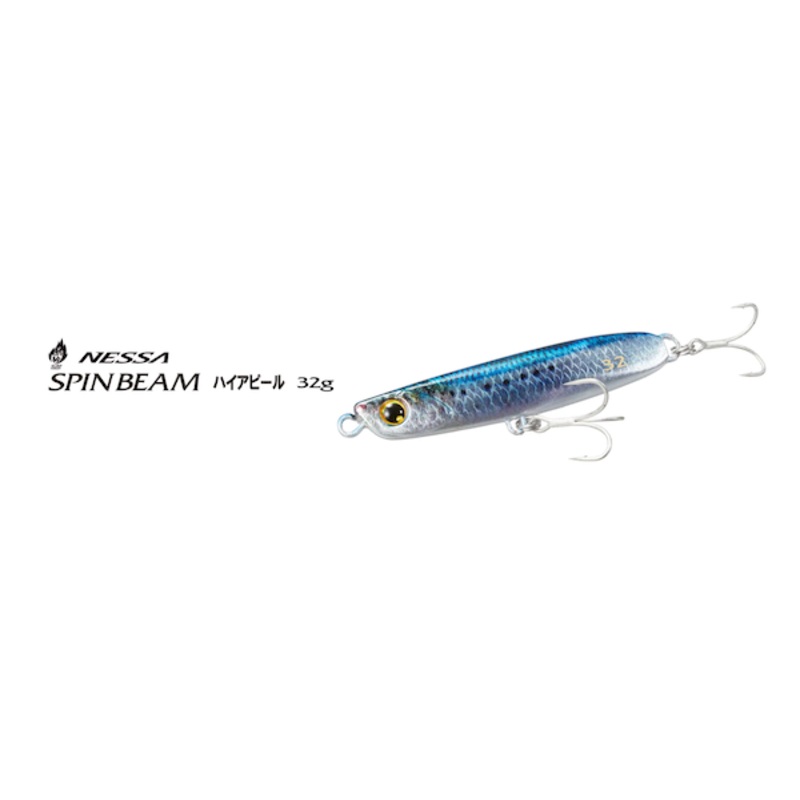 Shimano Nessa Spin Beam High Appeal Jig 32g JG-032V 012
