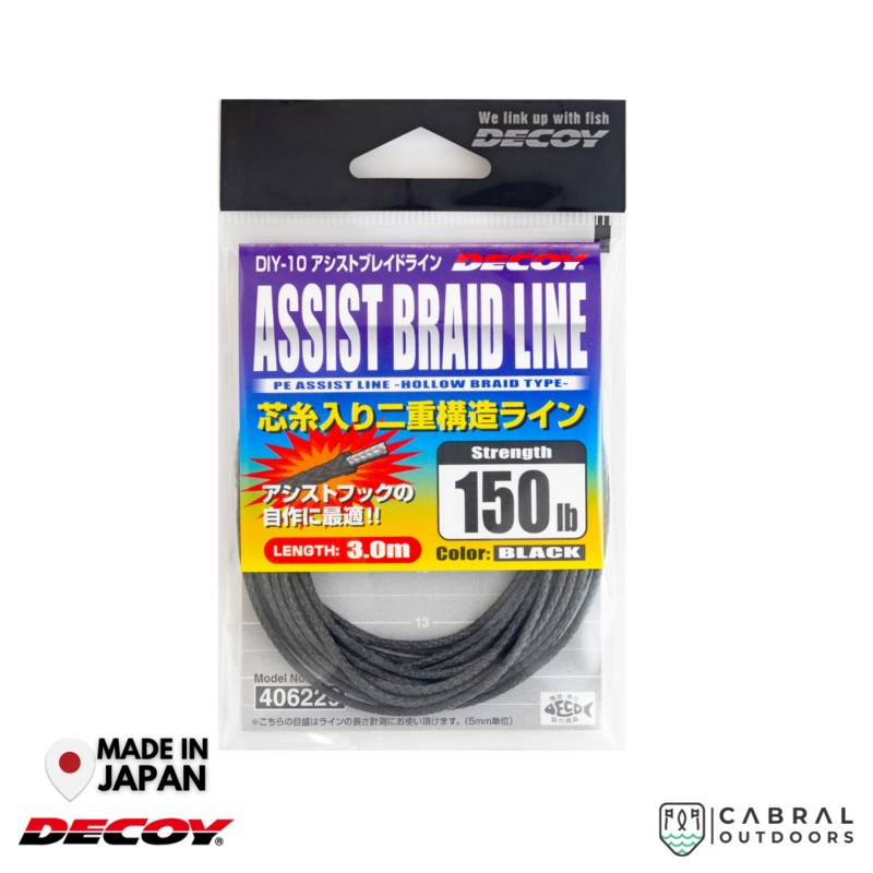 Decoy DIY-10  Braid Line | 50lb-250lb 50 lb