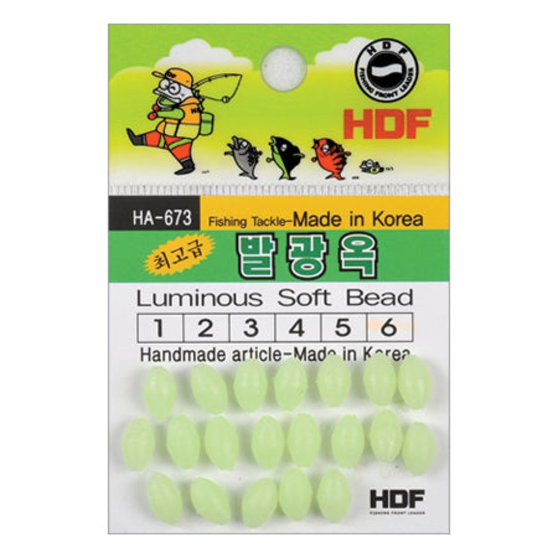 HDF Lumo Soft Bead HA-673 1