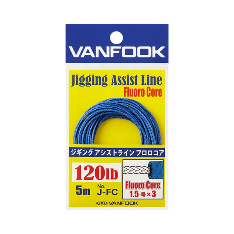 VANFOOK JIGGING ASSIST LINE FC J-FC 50lb