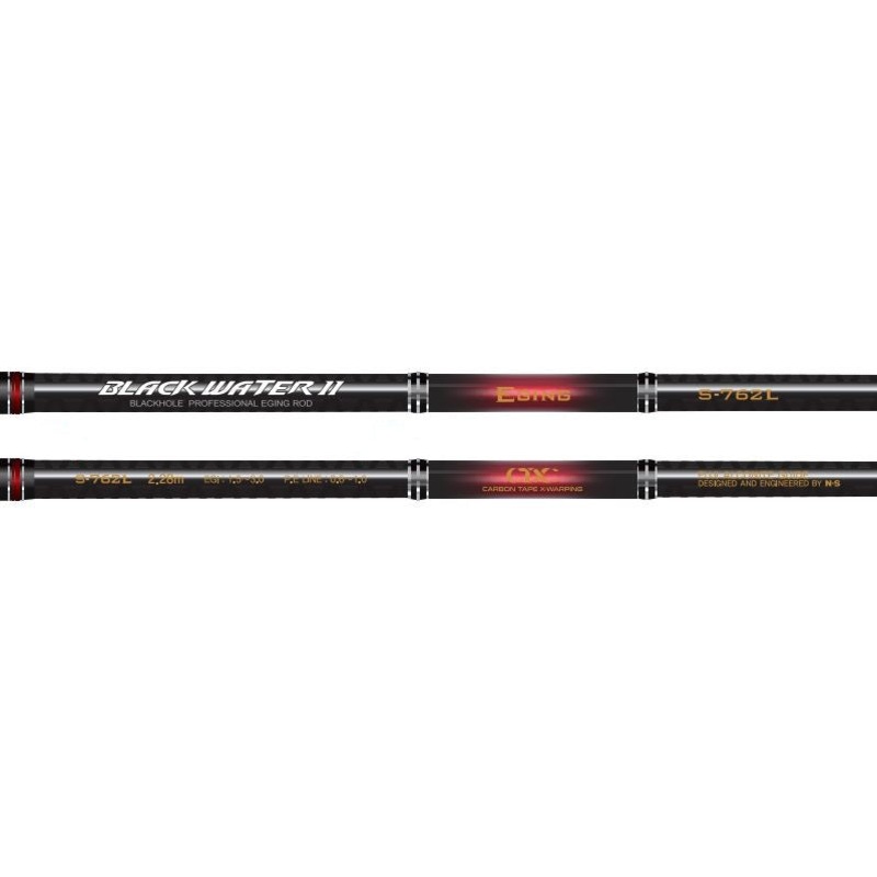 NS Black Hole Black Water II Egi Spin Rod S-702ML