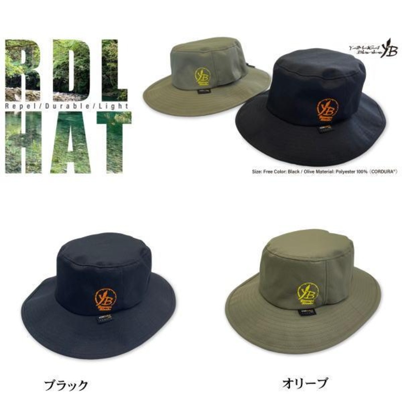 YAMAGA Blanks YB RDL HAT Black