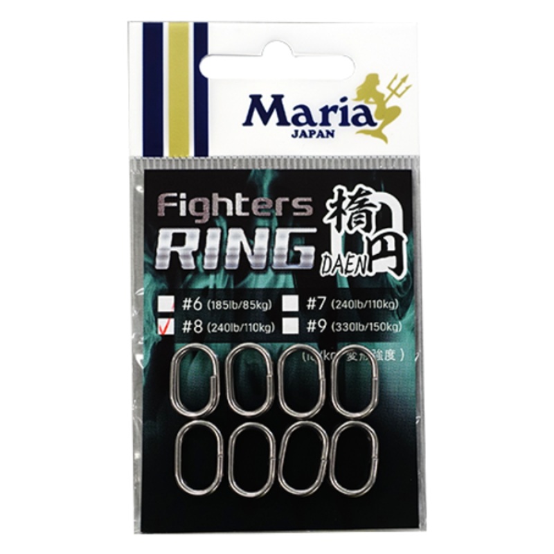 Maria Fighters Ring DAEN #5: 150lb