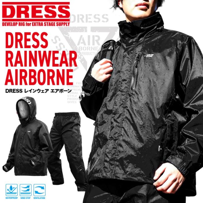 Dress Airborne Rainsuit M