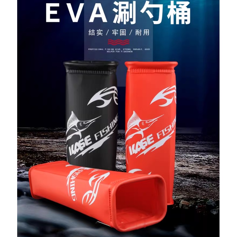 KASE BURLEY SCOOP HOLDER BLACK