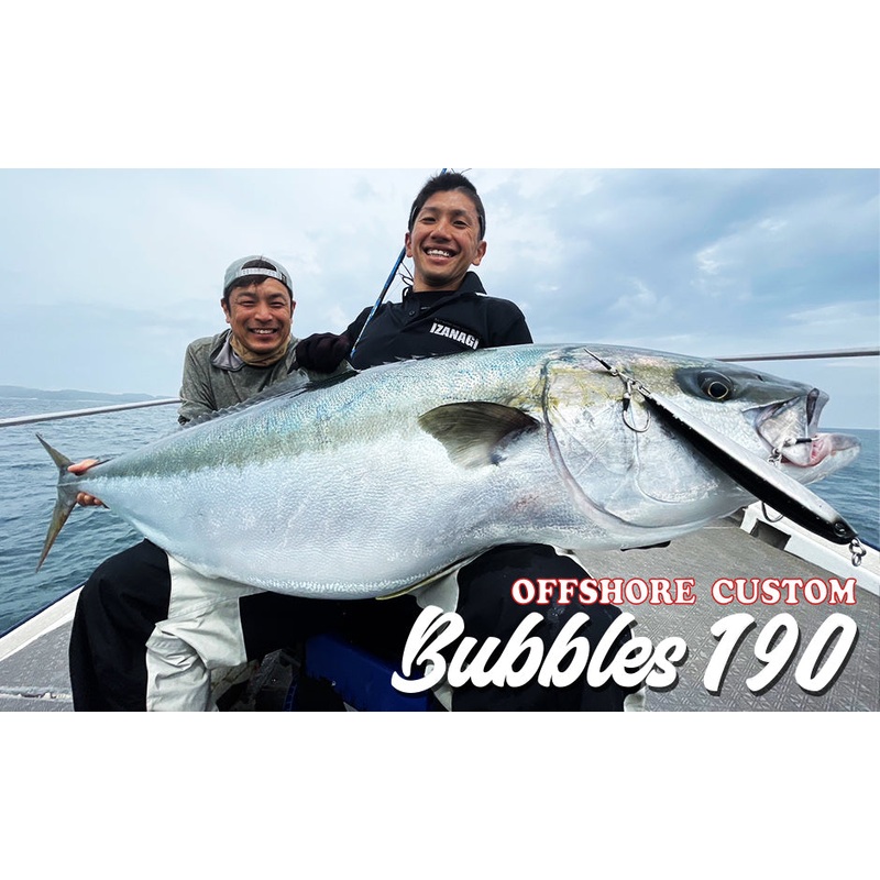 D-Claw Bubbles 190mm 66g Tobiuo