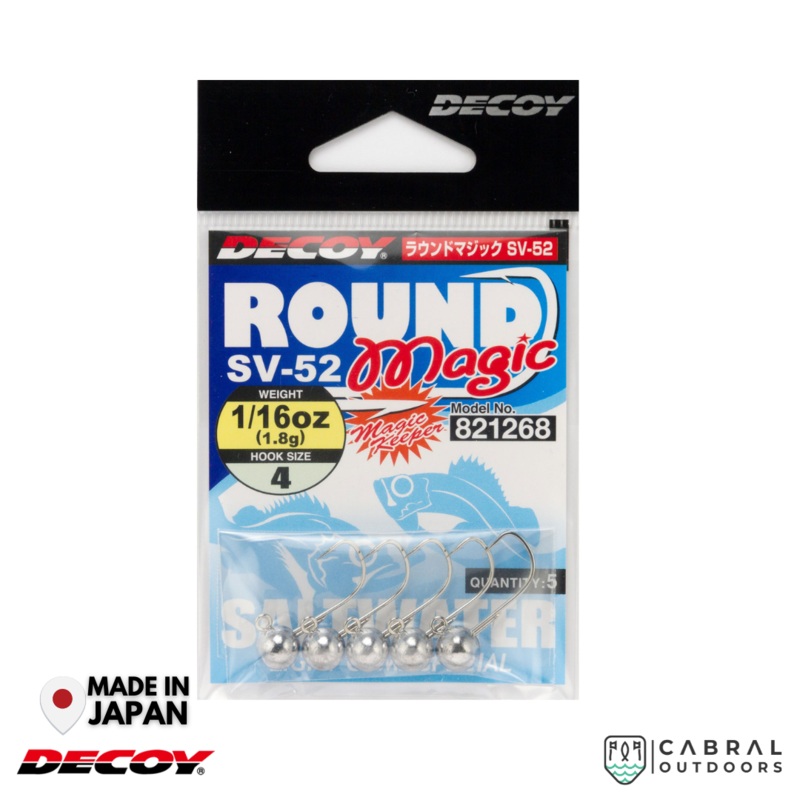 Decoy SV-52 Round Magic Jighead | #6-#4 | 2.5g-5g #6 | 2.5g