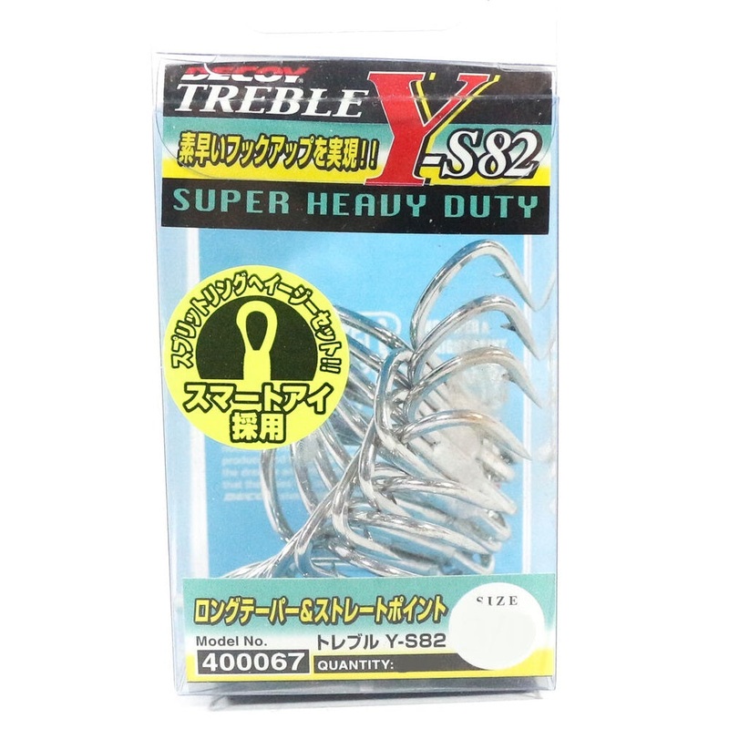 Decoy YS82 Treble Hook Box 2/0