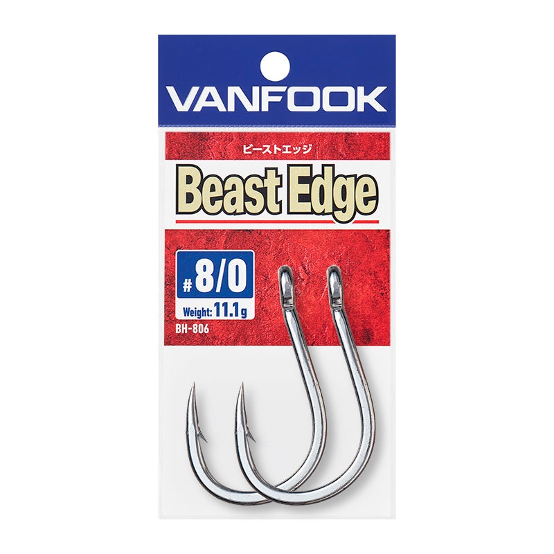 Single Hook – Vanfook – BH-806 Beast Edge Super Heavy Plugging Hook 7/0 (2pcs)
