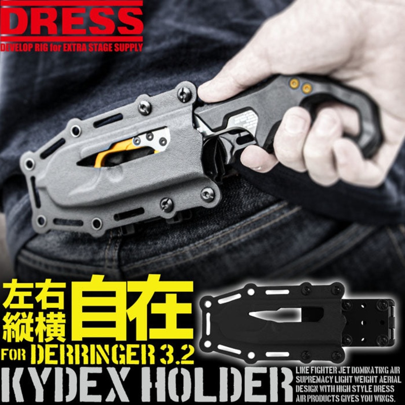 Dress Kydex Plier Holder For Derringer 3.2