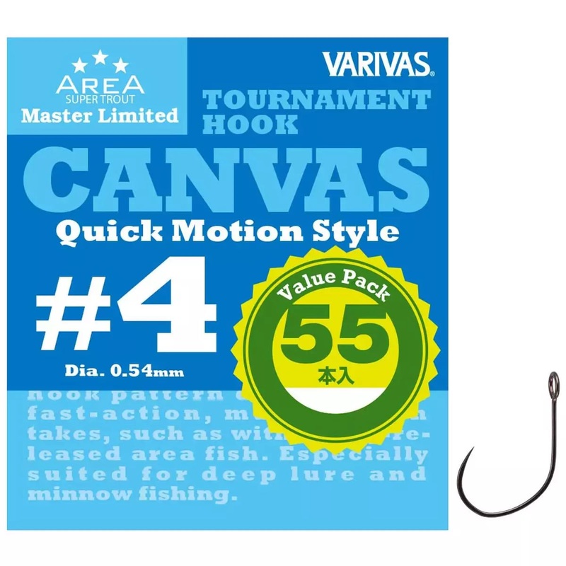 Hameon Pour Cuillre VARIVAS MLD Tournament Hook Canvas Value Pack #6 – 55 pcs