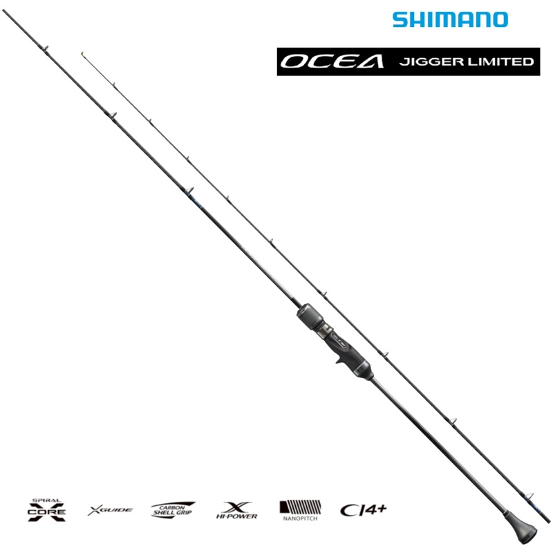 2021 Shimano OCEA JIGGER LIMITED ROD B62-0