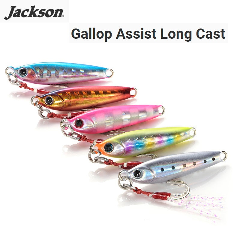 Jackson Gallop Assist Long Cast Micro Metal Jig 10g SBP Blue Pink