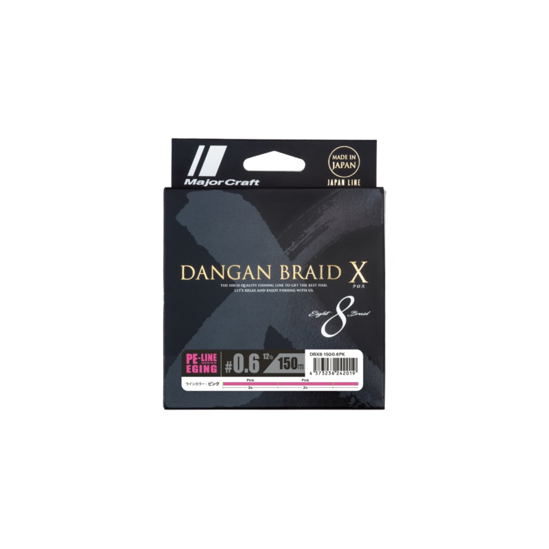 MAJOR CRAFT Dangan X x8 Light Green – 150m #0.8/16lb/0.10mm