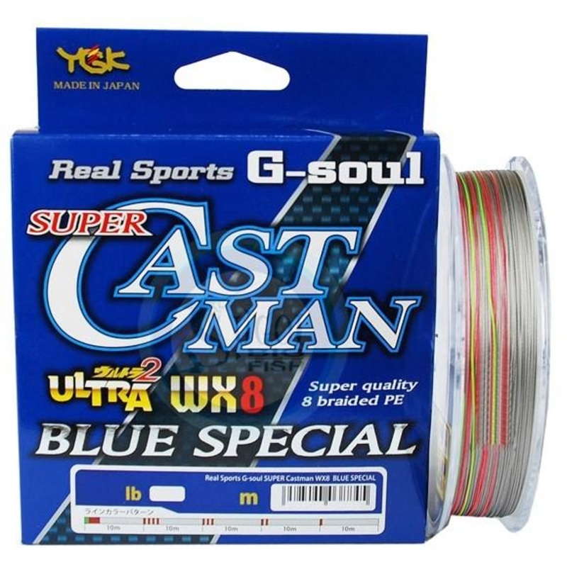 Multifilament – YGK – G-Soul Super Cast Man Ultra WX8 Blue Special 62 (300m)