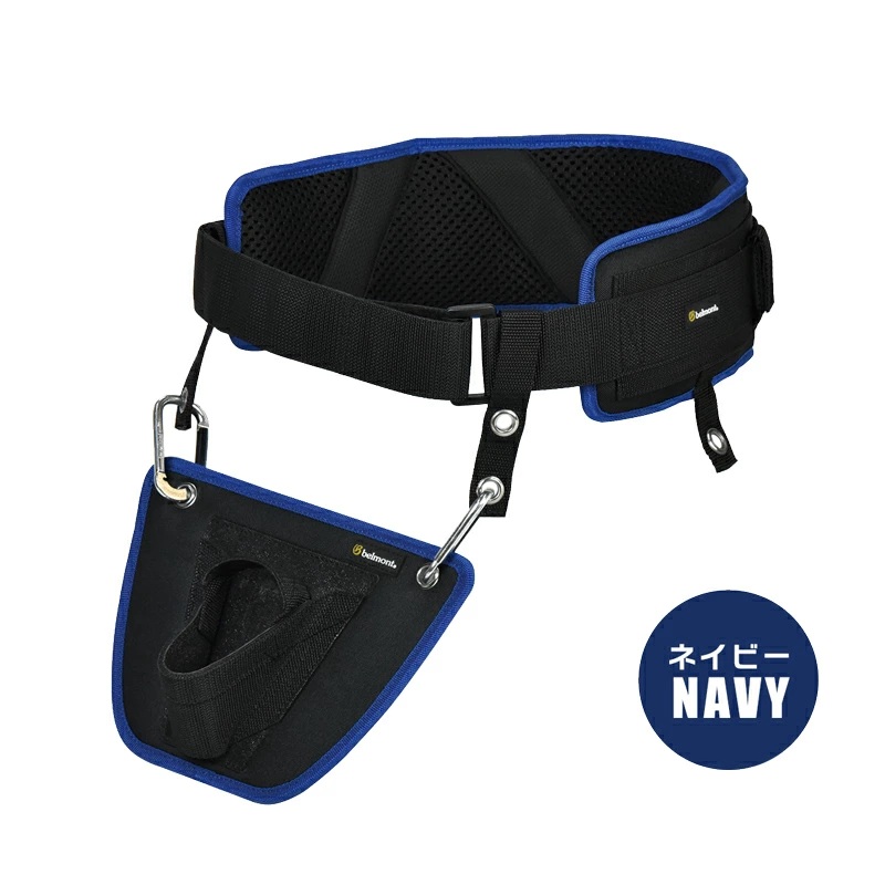 BELMONT Fighting Armor Navy ML-087