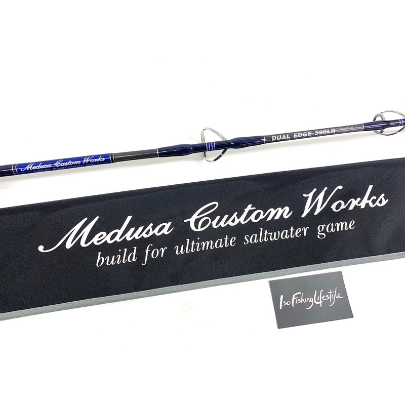 MC Works 19 Dual Edge 596LR Blue (Jigging Rod) Blue