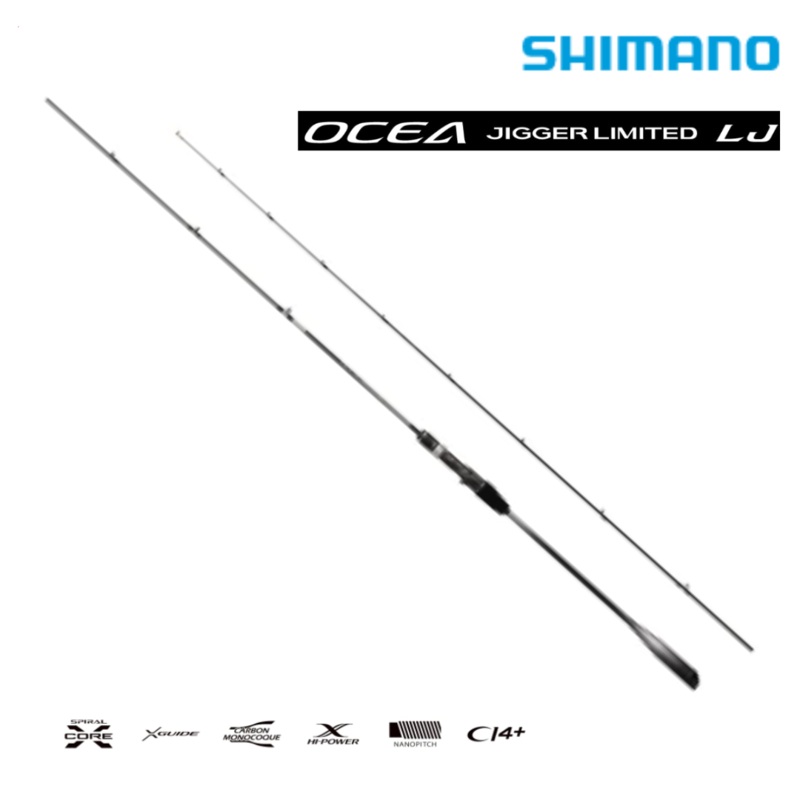 2022 Shimano OCEA JIGGER LIMITED LJ ROD B63-1