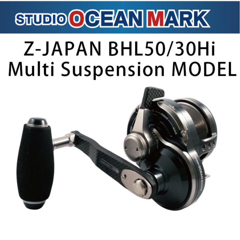 2024 STUDIO OCEAN MARK BLUE HEAVEN Z-JAPAN L30MS-Hi-BB/G(24) – Limited Model L30MS-Hi/R (Right Handle)