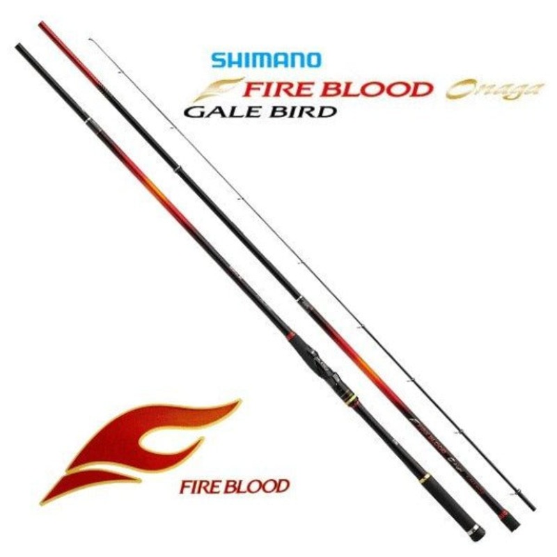 20 Shimano ISO Fishing Rod Fireblood Onaga SCENT HOUND 1.5-530
