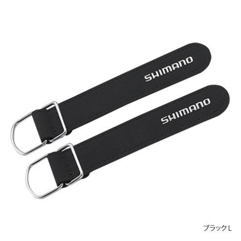 Shimano Burley Scoop Handle Strap (Magilock Ring) BE-051C M