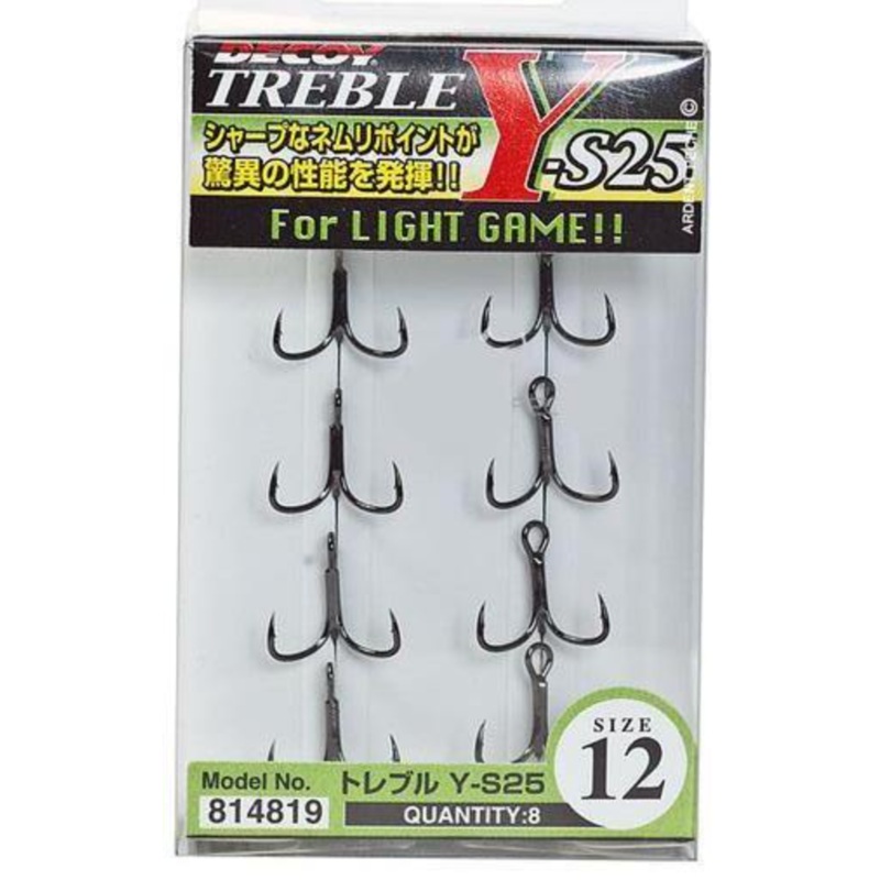 Decoy Treble YS25 10