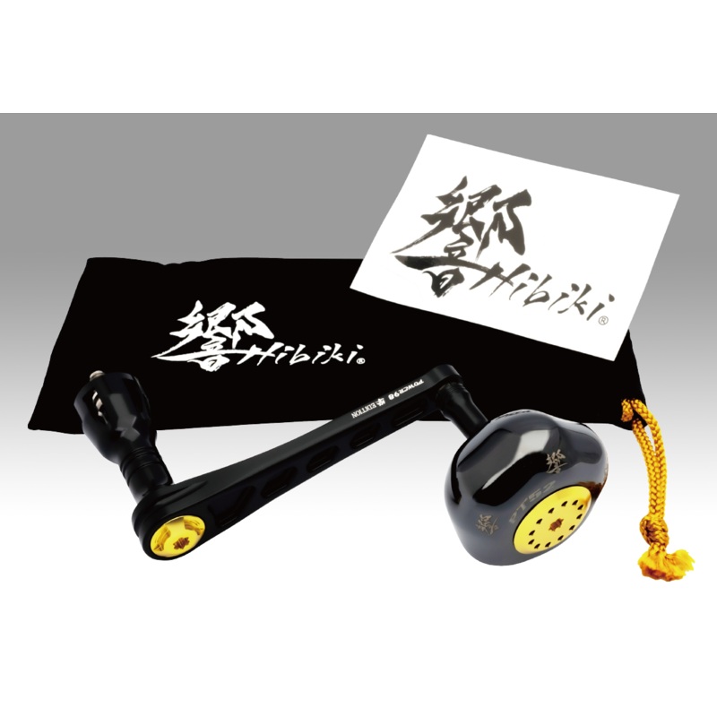2023 Livre x Hibiki POWER 98 Limited Edition Handle Shimano (R) / 8000 – 14000