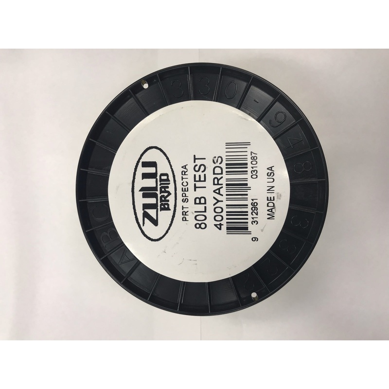 Instinct Zulu Yellow Braid 400yds Fishing Line – 80lb