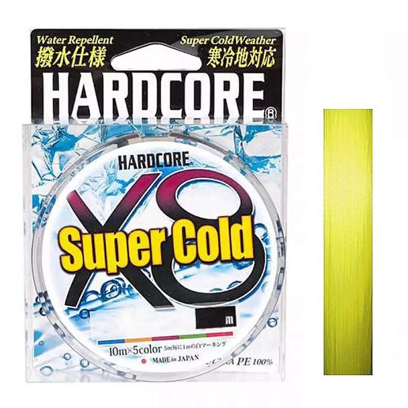 DUEL Hardcore Super Cold X8 Hi-Vis Yellow – 200m #2.0/16kg/0.24mm