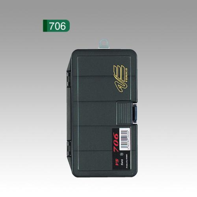 MEIHO Versus VS-706 7 inch Lure Type Tackle Box