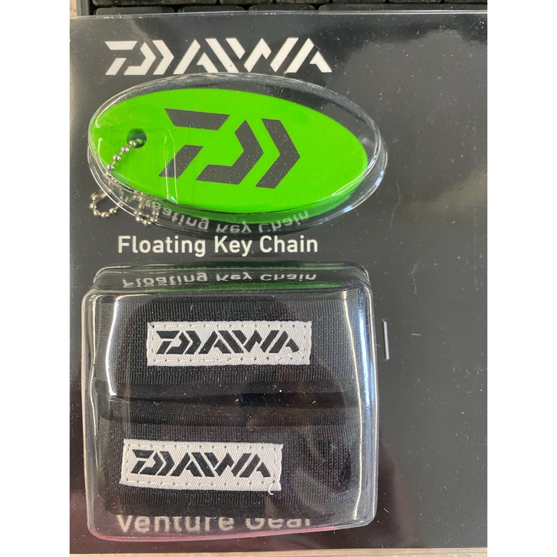 Daiwa Fishing Assessory Pack
