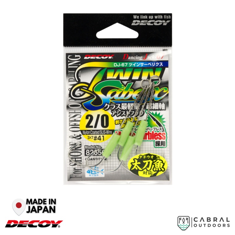 Decoy DJ-67 Twin Sabelx | #1-#3/0 #1