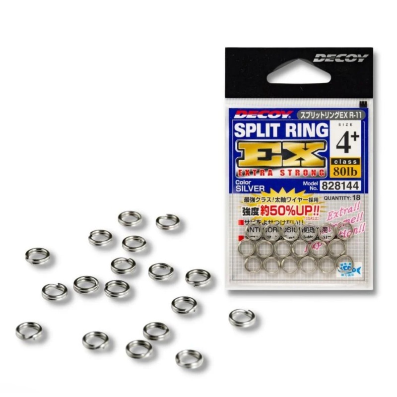 Decoy R-11 Split Ring EX 1